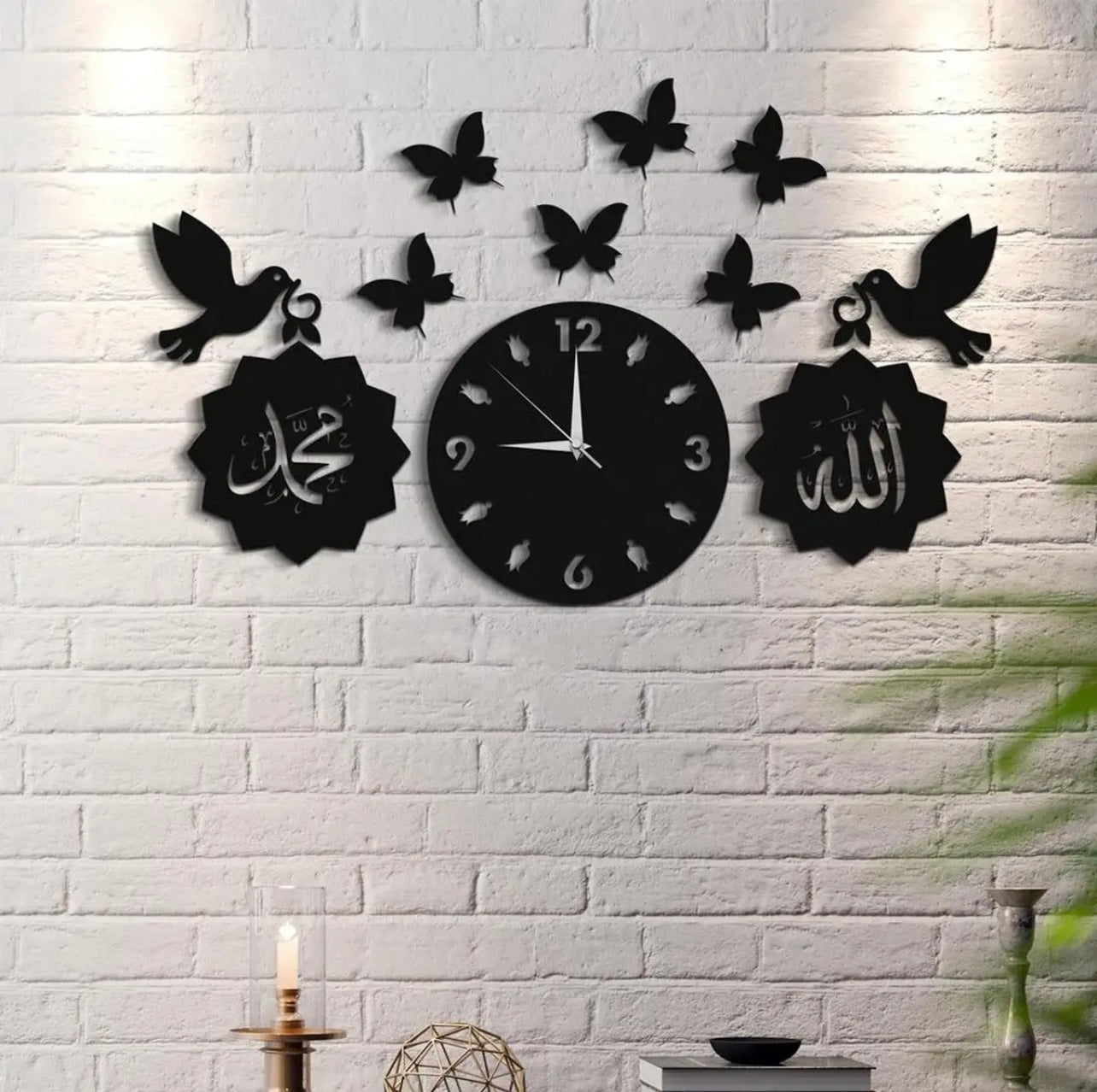 3D Islamic Wooden Wall Clock