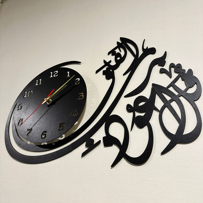 Islamic Wooden Wall Clock – Qul Auzu Bi Rabbil Falaq | Elegant Faith Decor - Image 3
