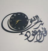 Islamic Wooden Wall Clock – Qul Auzu Bi Rabbil Falaq | Elegant Faith Decor - Image 2