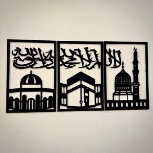 islamic wall decor