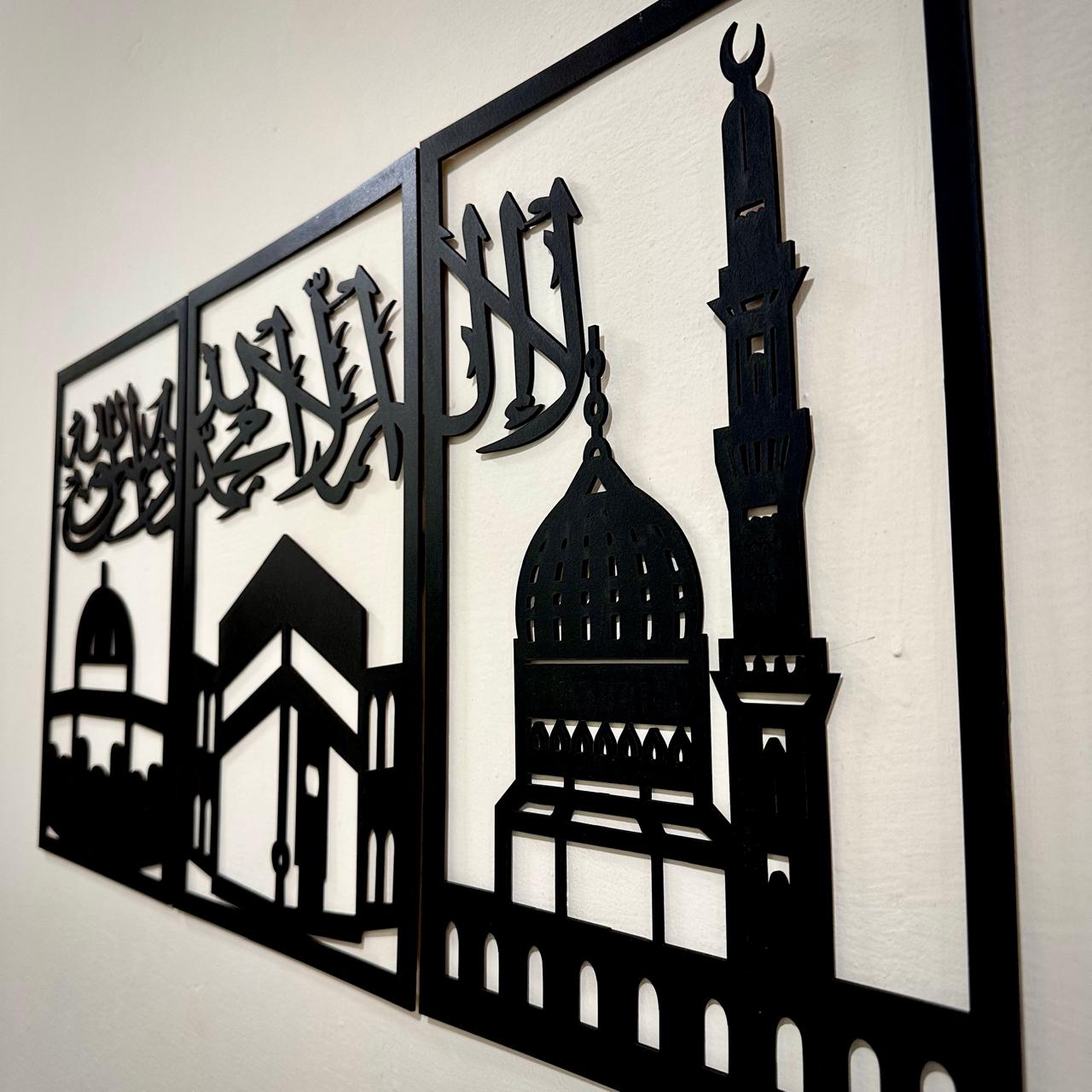 Three Frames Kalma Wooden Wall Art – Premium Islamic Home Decor - Image 3