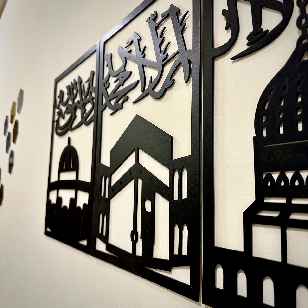 islamic wall decor