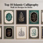 Islamic calligraphy wall art