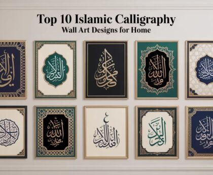 Islamic calligraphy wall art